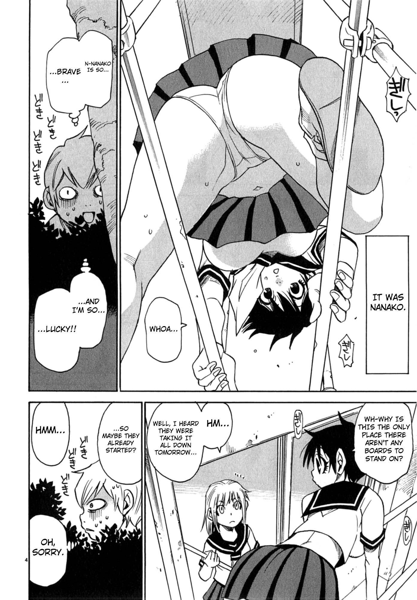 Nanako-san Teki na Nichijou Dash!! Chapter 7 page 4 - Chapter 7: Straddling Nanako