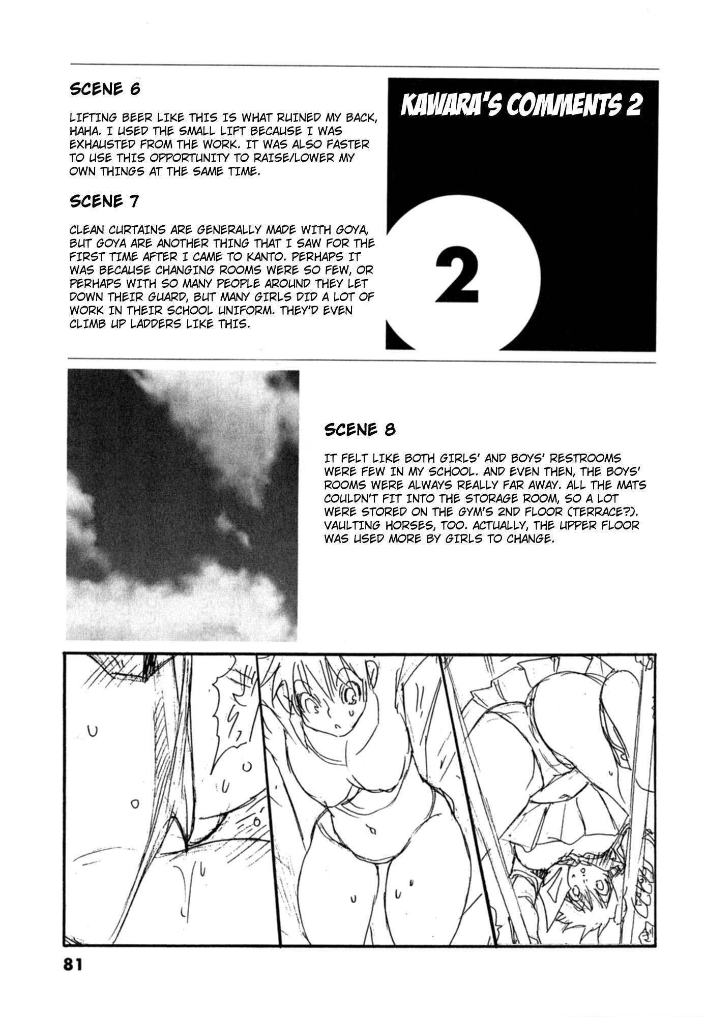 Nanako-san Teki na Nichijou Dash!! Chapter 9 page 9 - Chapter 9: Nanako Suspended In Air