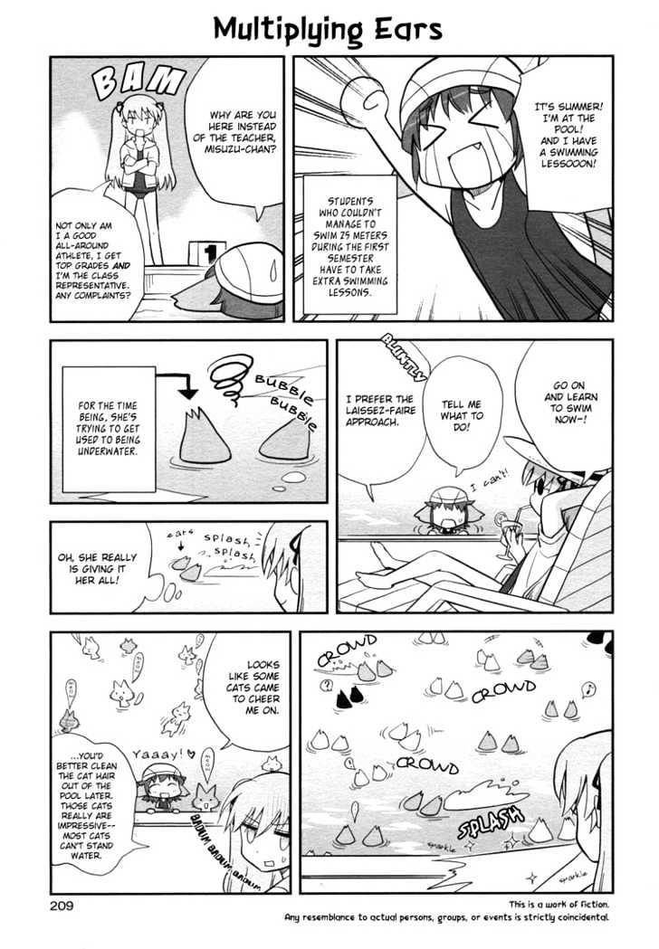 Nanami to Misuzu Chapter 1 page 2 - Chapter 1