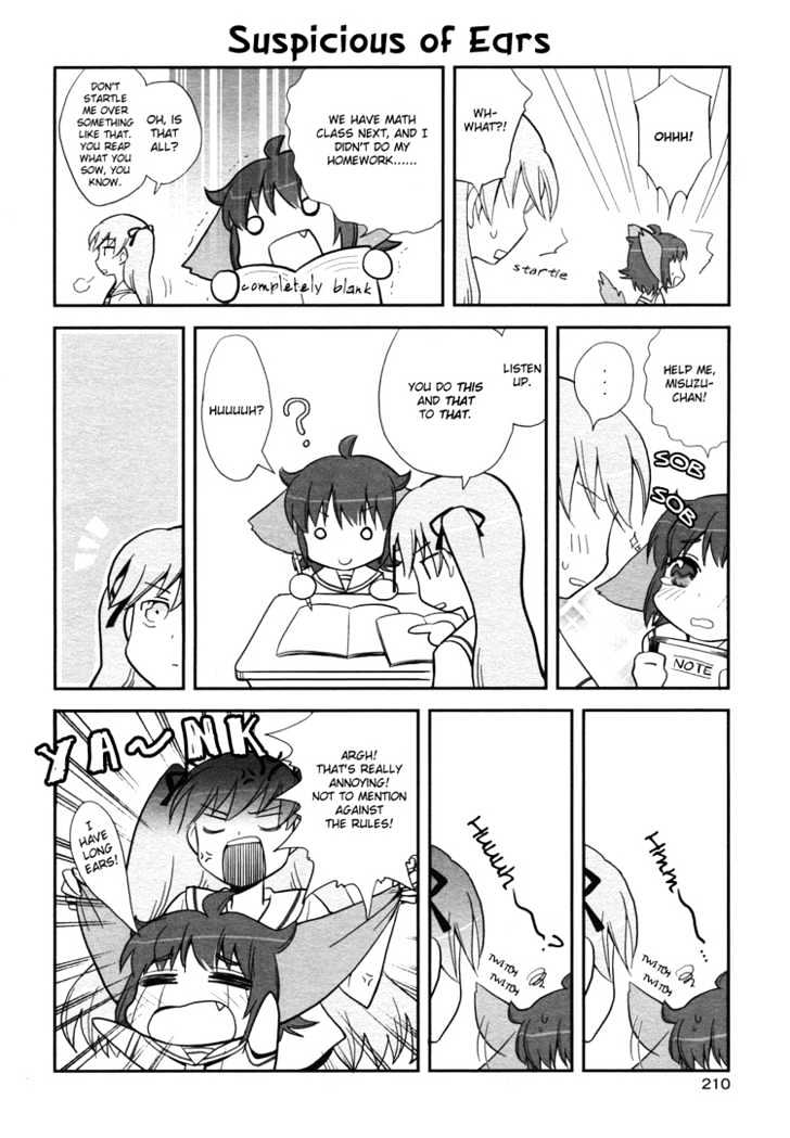 Nanami to Misuzu Chapter 1 page 3 - Chapter 1