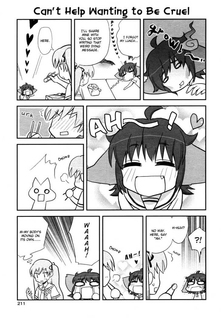 Nanami to Misuzu Chapter 1 page 4 - Chapter 1
