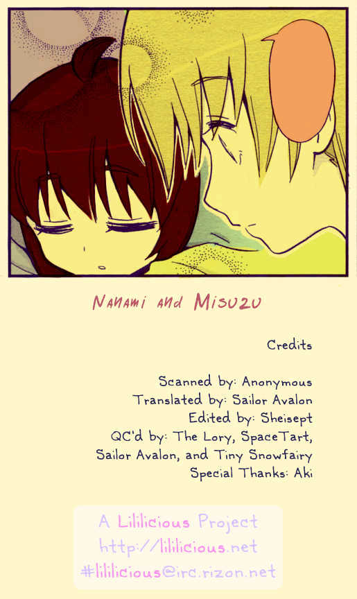 Nanami to Misuzu Chapter 1 page 6 - Chapter 1