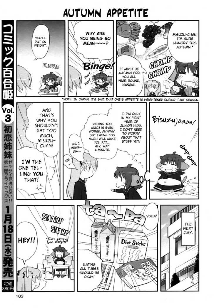 Nanami to Misuzu Chapter 2 page 2 - Chapter 2