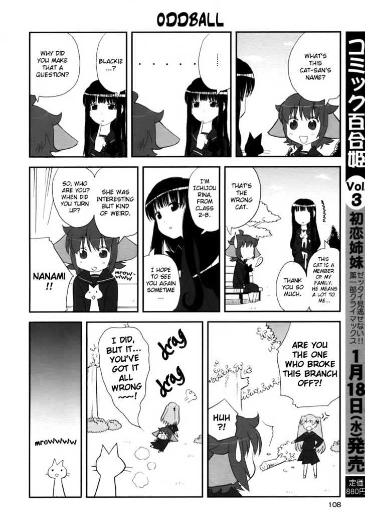 Nanami to Misuzu Chapter 2 page 7 - Chapter 2
