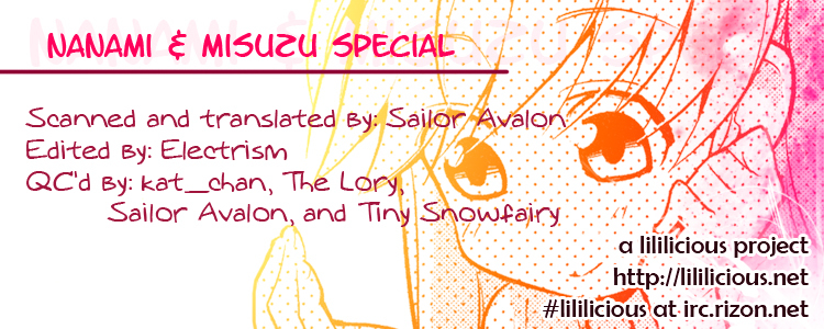 Nanami to Misuzu Chapter 3.5 page 1 - Chapter 3.5 : Special (from Sayuri-hime)