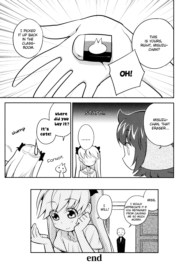 Nanami to Misuzu Chapter 3.5 page 10 - Chapter 3.5 : Special (from Sayuri-hime)
