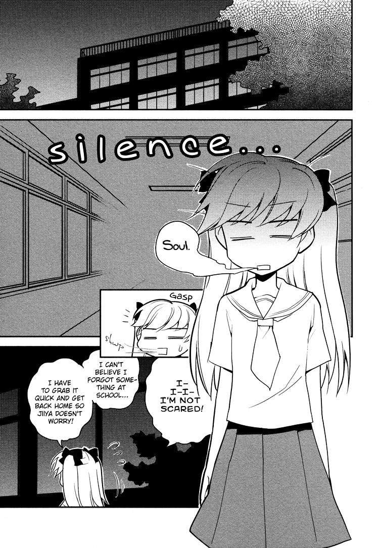 Nanami to Misuzu Chapter 3.5 page 4 - Chapter 3.5 : Special (from Sayuri-hime)