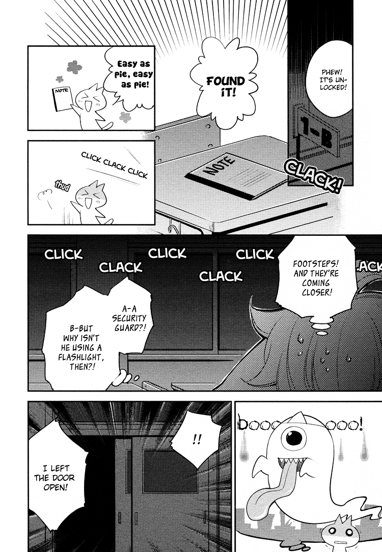 Nanami to Misuzu Chapter 3.5 page 5 - Chapter 3.5 : Special (from Sayuri-hime)