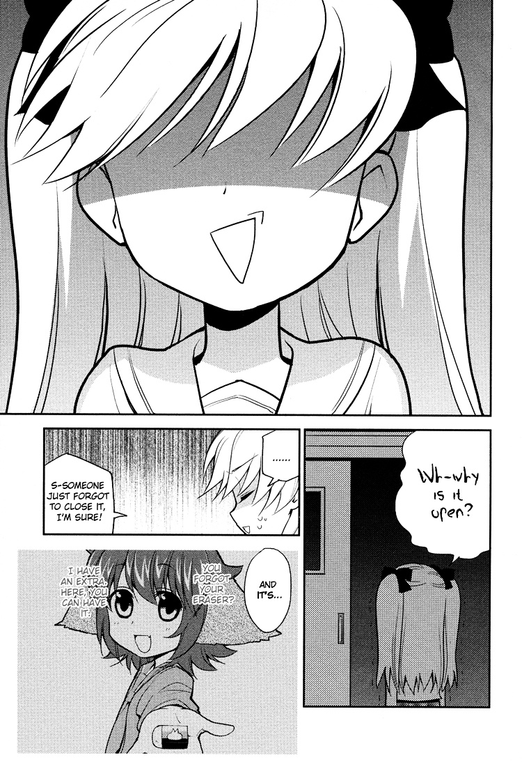 Nanami to Misuzu Chapter 3.5 page 6 - Chapter 3.5 : Special (from Sayuri-hime)