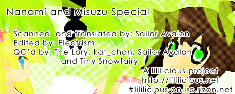 Nanami to Misuzu Chapter 3.6 page 1 - Chapter 3.6 : Special (from Sayuri-hime 2)