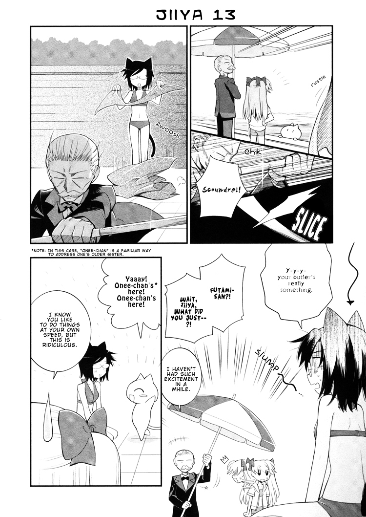 Nanami to Misuzu Chapter 3.6 page 4 - Chapter 3.6 : Special (from Sayuri-hime 2)
