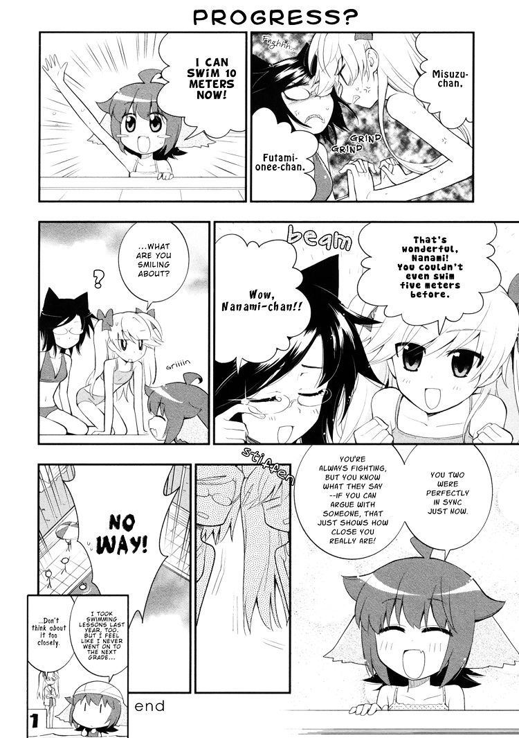 Nanami to Misuzu Chapter 3.6 page 6 - Chapter 3.6 : Special (from Sayuri-hime 2)