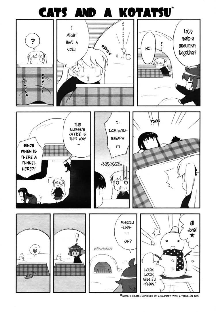Nanami to Misuzu Chapter 3 page 3 - Chapter 3
