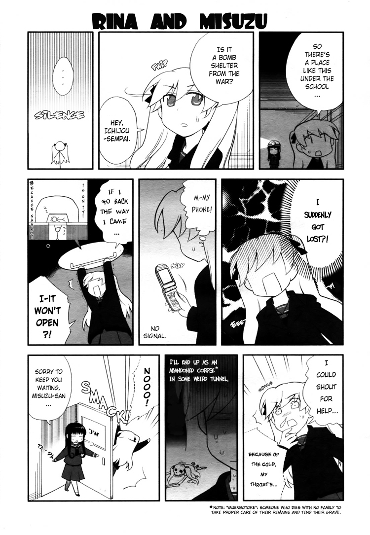 Nanami to Misuzu Chapter 3 page 4 - Chapter 3