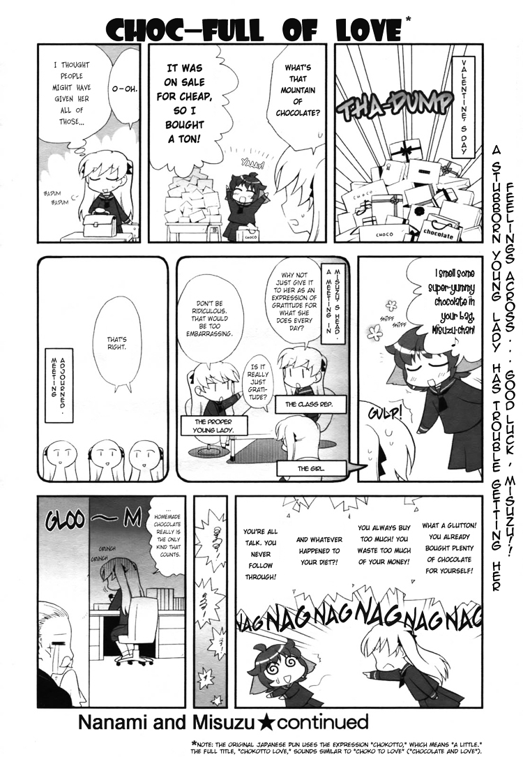 Nanami to Misuzu Chapter 3 page 7 - Chapter 3