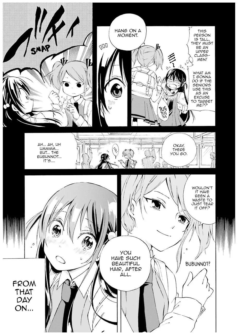 Nanashi no Asterism Chapter 1 page 11 - Chapter 1: Secret