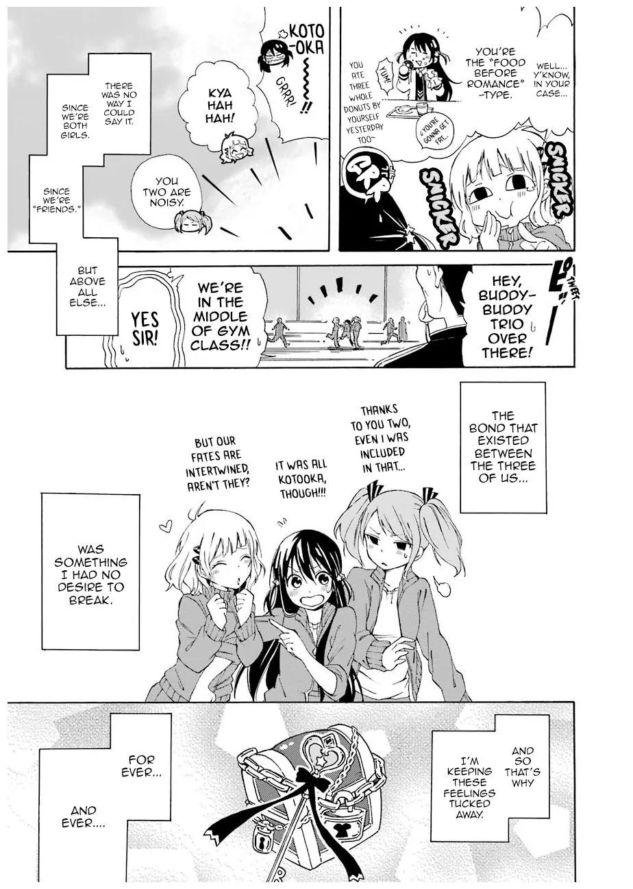 Nanashi no Asterism Chapter 1 page 13 - Chapter 1: Secret