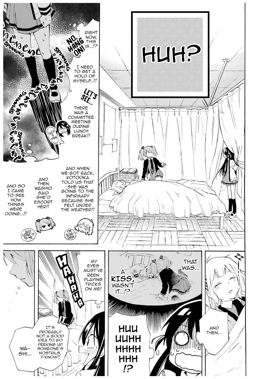 Nanashi no Asterism Chapter 1 page 15 - Chapter 1: Secret