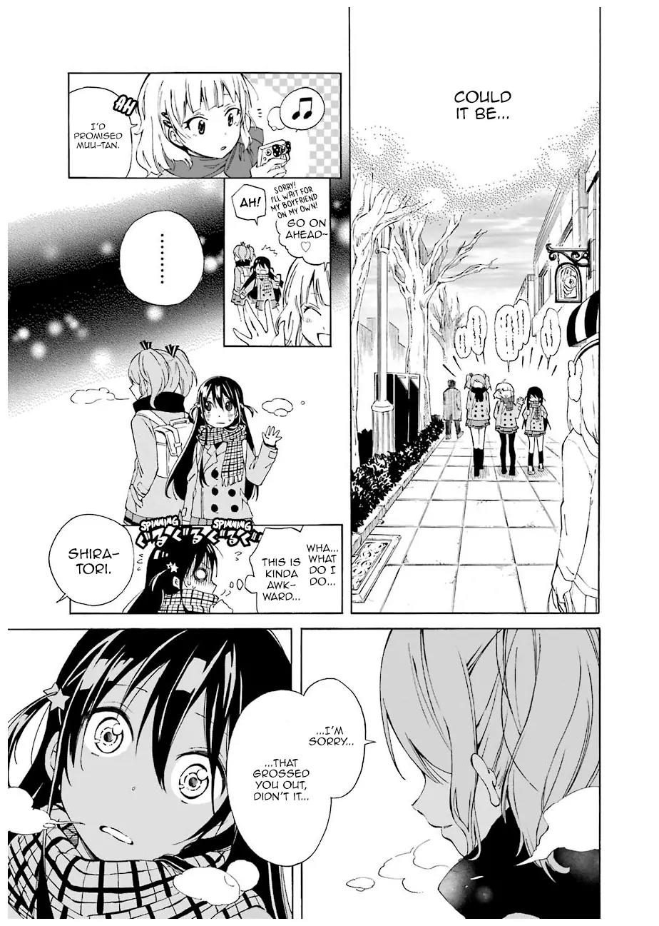 Nanashi no Asterism Chapter 1 page 17 - Chapter 1: Secret