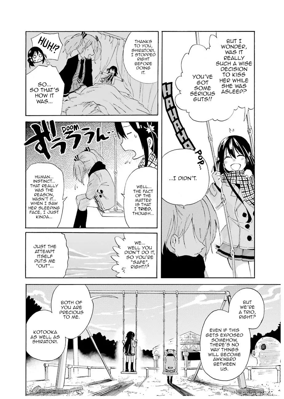 Nanashi no Asterism Chapter 1 page 20 - Chapter 1: Secret