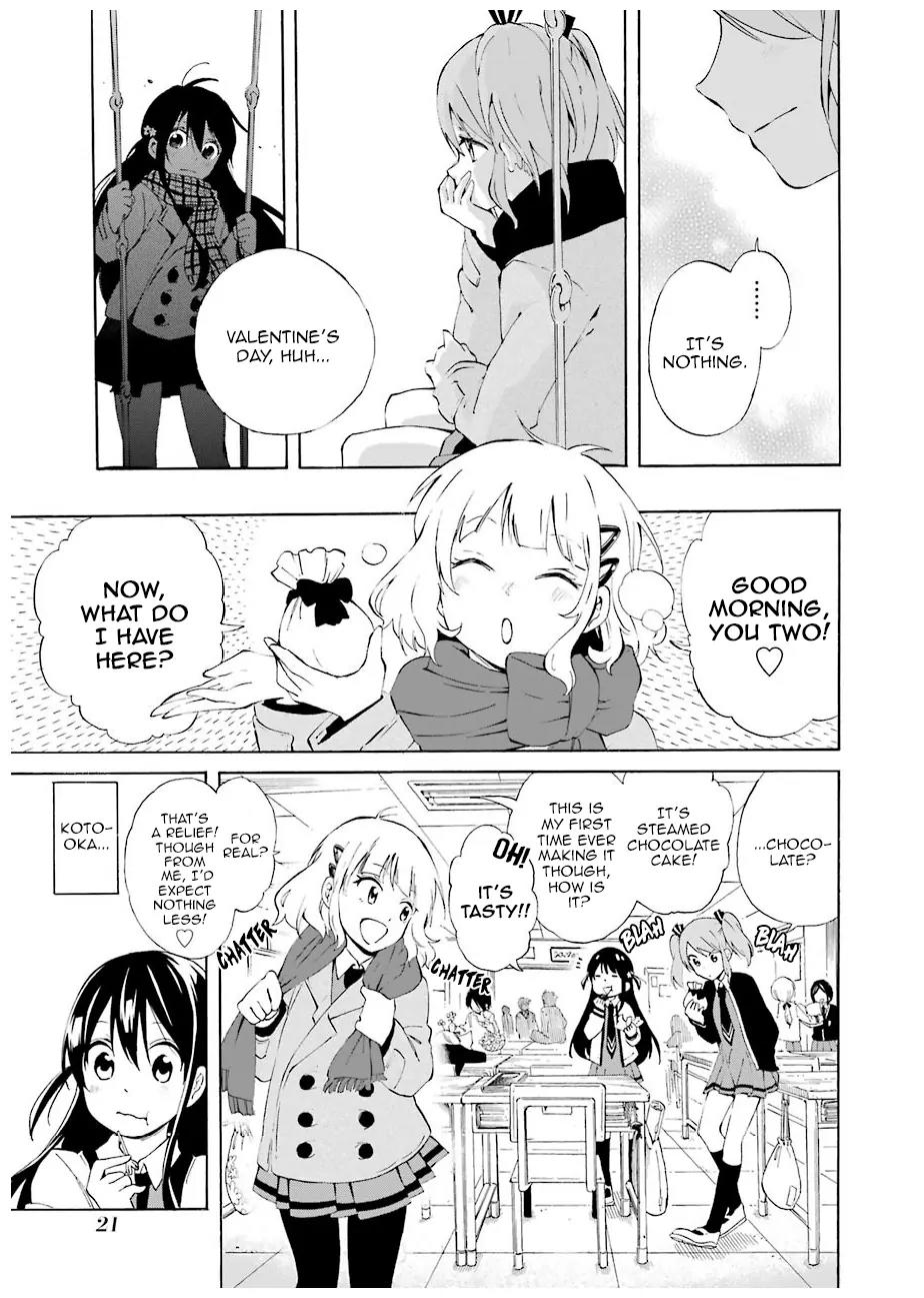 Nanashi no Asterism Chapter 1 page 23 - Chapter 1: Secret