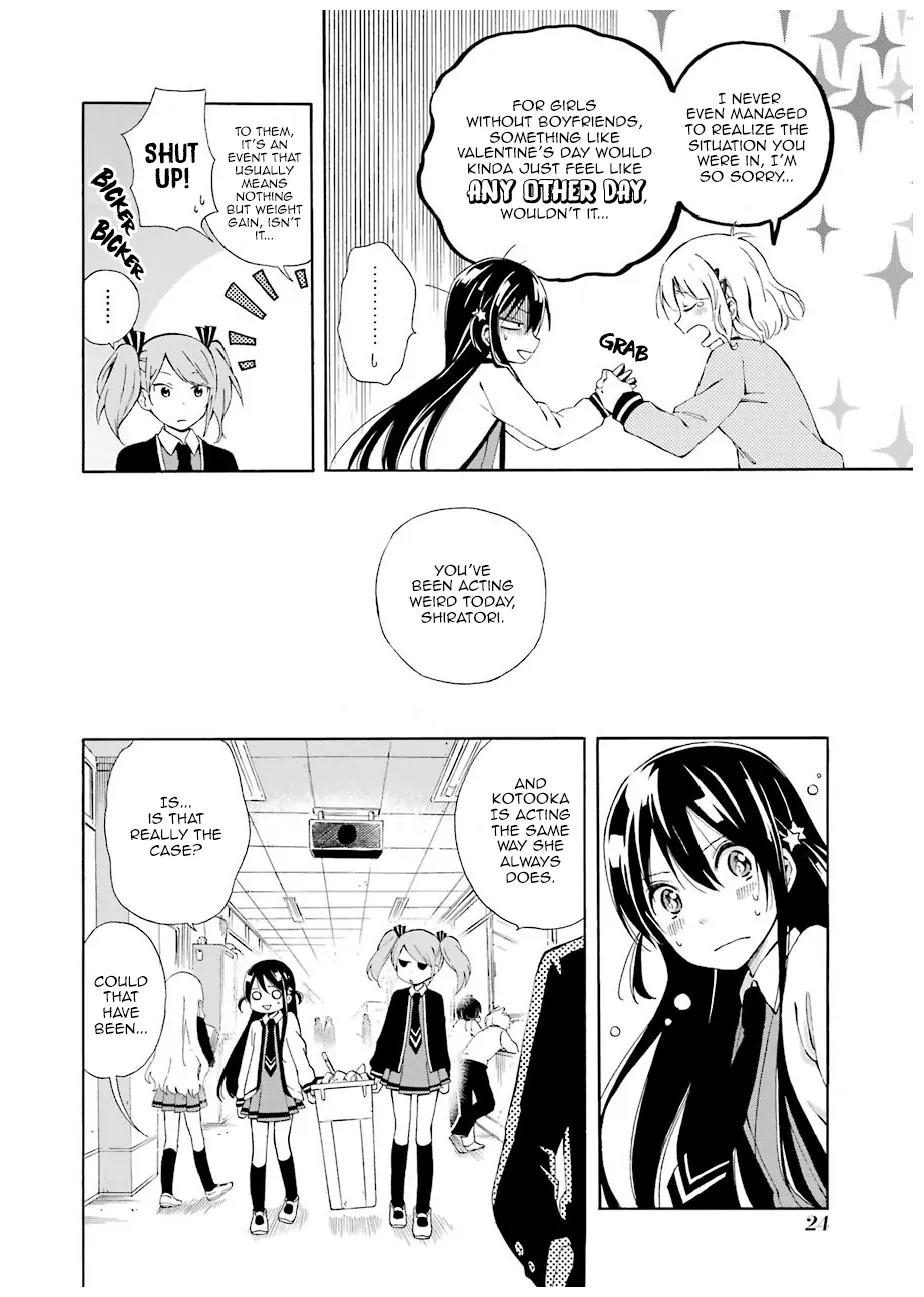 Nanashi no Asterism Chapter 1 page 26 - Chapter 1: Secret