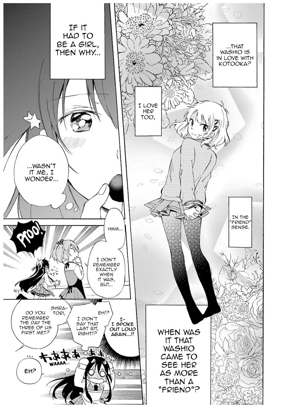 Nanashi no Asterism Chapter 1 page 33 - Chapter 1: Secret