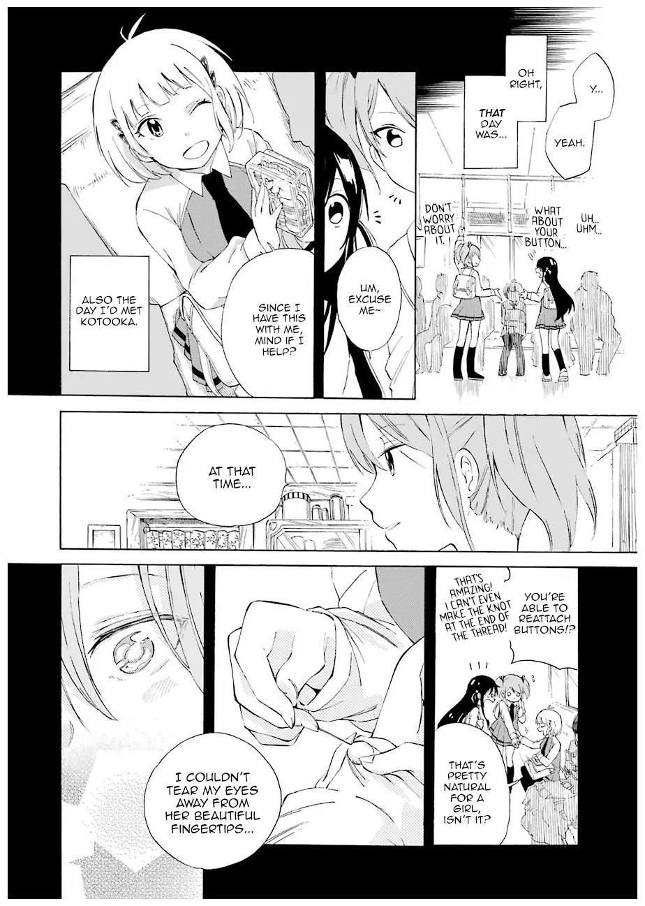 Nanashi no Asterism Chapter 1 page 34 - Chapter 1: Secret