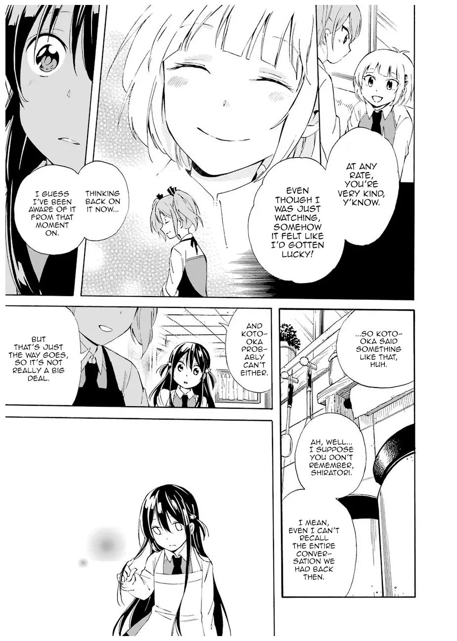 Nanashi no Asterism Chapter 1 page 35 - Chapter 1: Secret