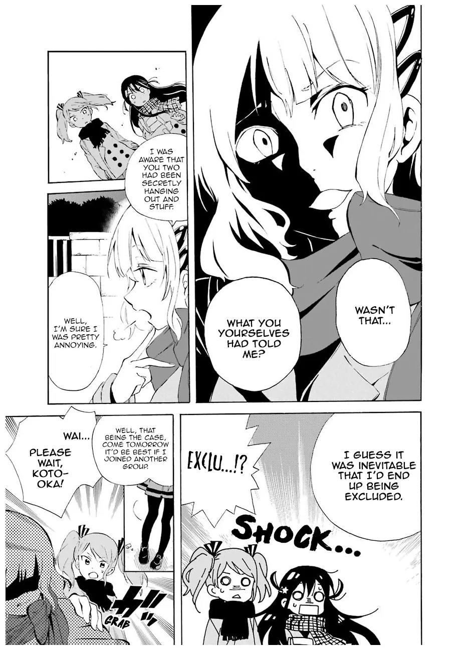 Nanashi no Asterism Chapter 1 page 39 - Chapter 1: Secret