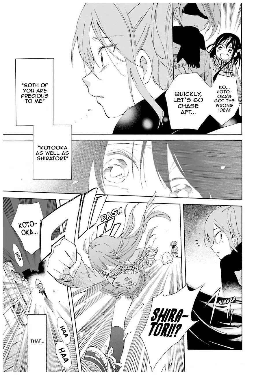 Nanashi no Asterism Chapter 1 page 41 - Chapter 1: Secret