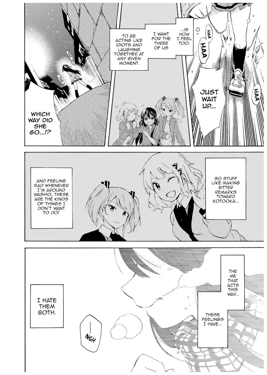 Nanashi no Asterism Chapter 1 page 42 - Chapter 1: Secret