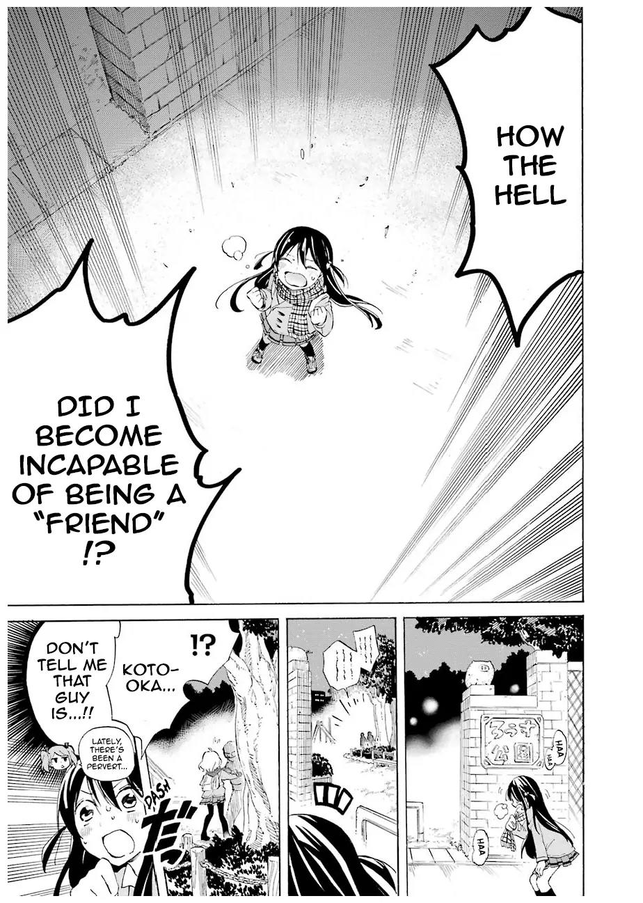 Nanashi no Asterism Chapter 1 page 43 - Chapter 1: Secret