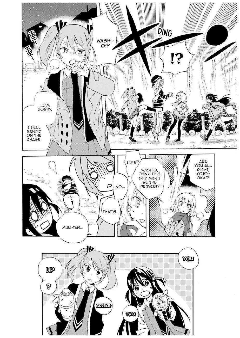 Nanashi no Asterism Chapter 1 page 44 - Chapter 1: Secret