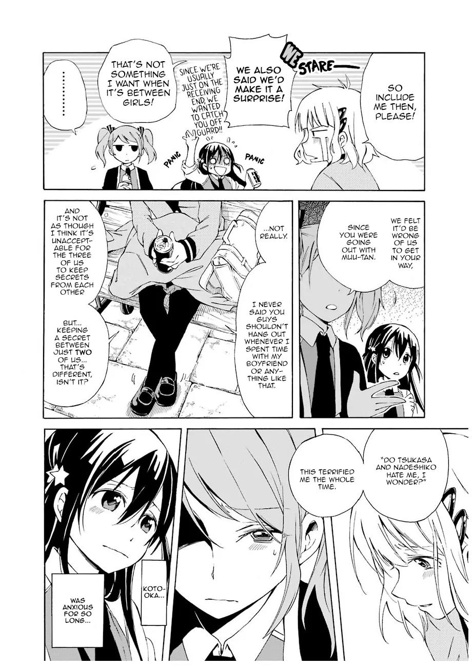 Nanashi no Asterism Chapter 1 page 46 - Chapter 1: Secret