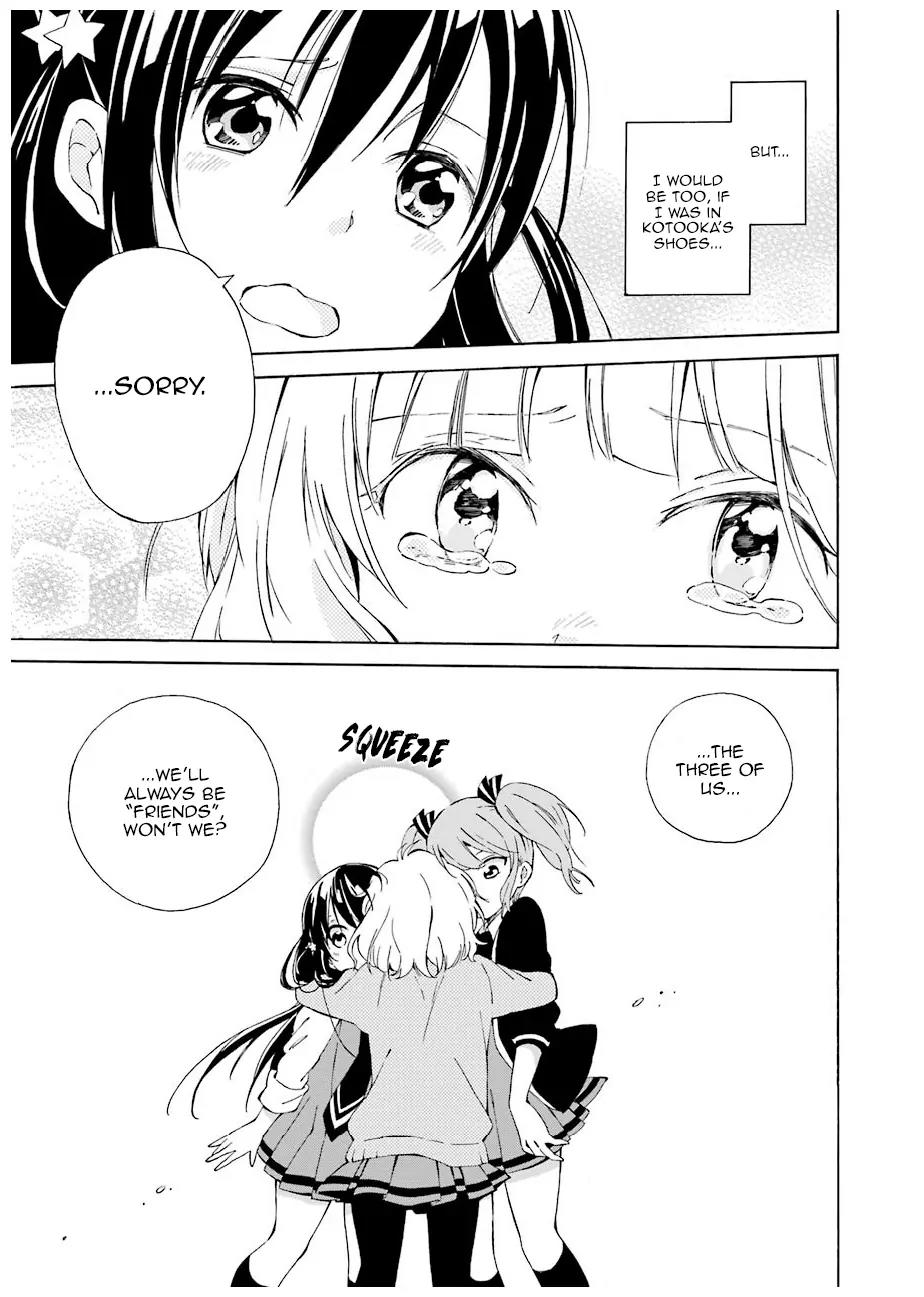 Nanashi no Asterism Chapter 1 page 47 - Chapter 1: Secret