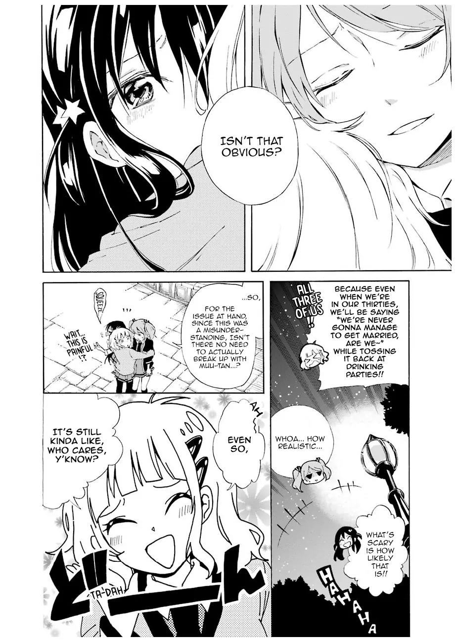 Nanashi no Asterism Chapter 1 page 48 - Chapter 1: Secret