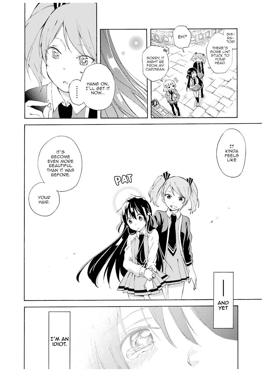 Nanashi no Asterism Chapter 1 page 52 - Chapter 1: Secret