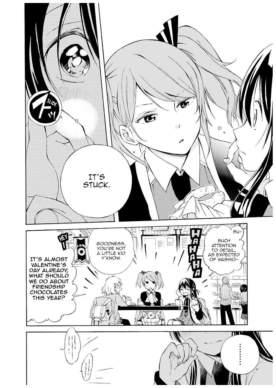 Nanashi no Asterism Chapter 1 page 6 - Chapter 1: Secret