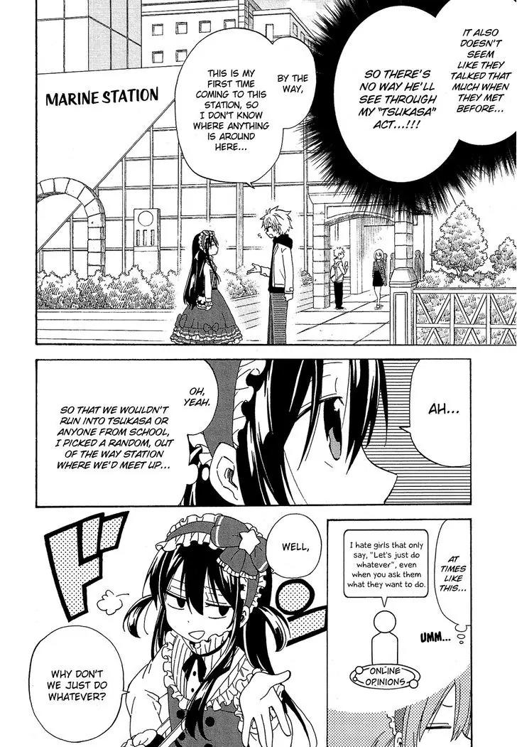 Nanashi no Asterism Chapter 10 page 12 - Chapter 10: Hero (Part 2)