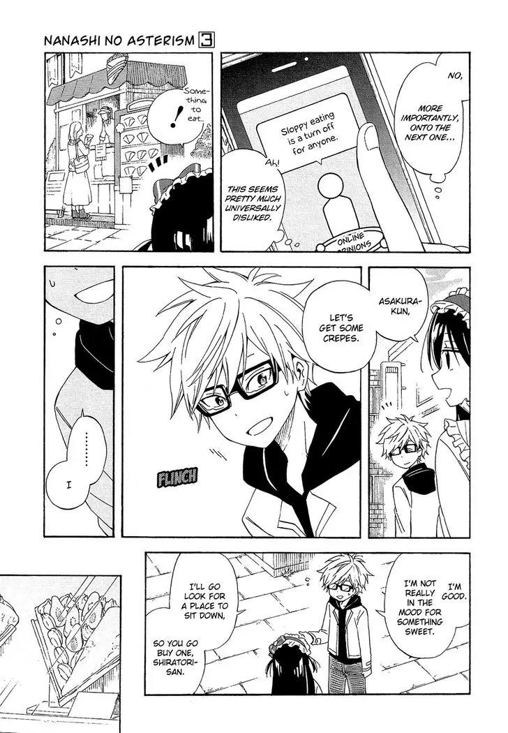 Nanashi no Asterism Chapter 10 page 17 - Chapter 10: Hero (Part 2)