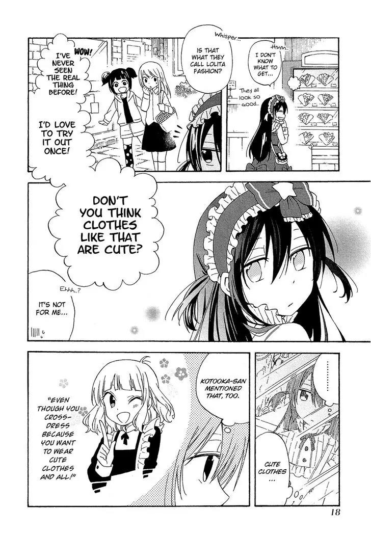 Nanashi no Asterism Chapter 10 page 18 - Chapter 10: Hero (Part 2)