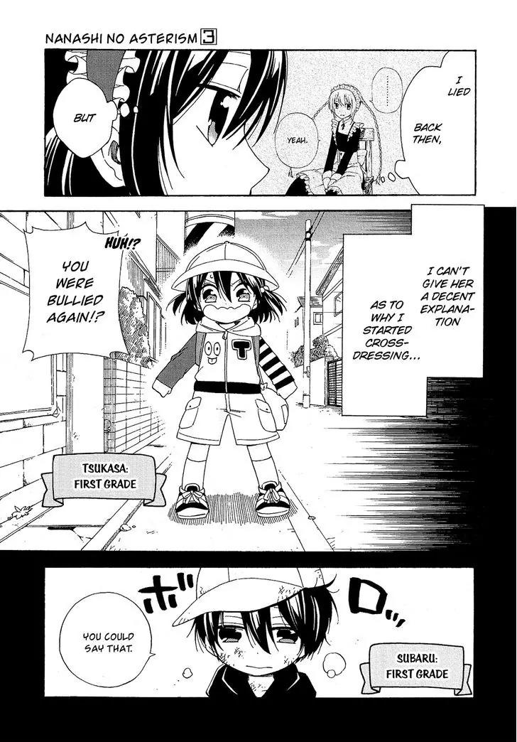 Nanashi no Asterism Chapter 10 page 19 - Chapter 10: Hero (Part 2)