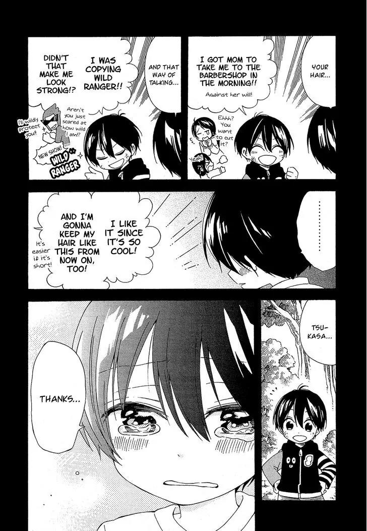 Nanashi no Asterism Chapter 10 page 24 - Chapter 10: Hero (Part 2)