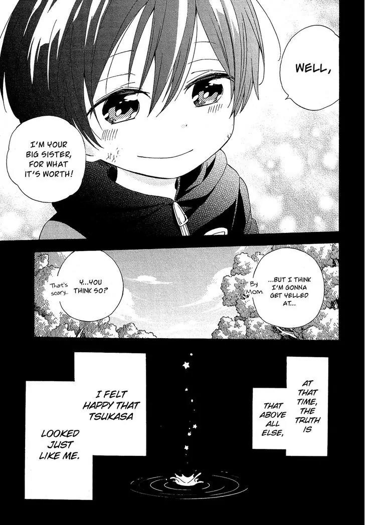 Nanashi no Asterism Chapter 10 page 25 - Chapter 10: Hero (Part 2)
