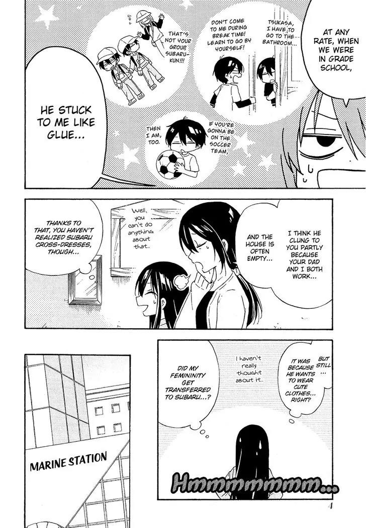 Nanashi no Asterism Chapter 10 page 5 - Chapter 10: Hero (Part 2)