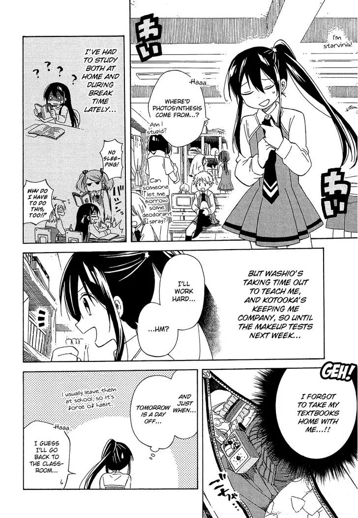 Nanashi no Asterism Chapter 11 page 10 - Chapter 11: Unfair