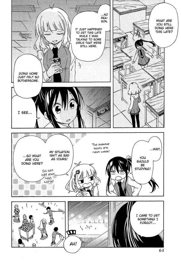 Nanashi no Asterism Chapter 11 page 12 - Chapter 11: Unfair