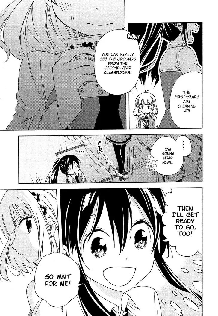 Nanashi no Asterism Chapter 11 page 13 - Chapter 11: Unfair