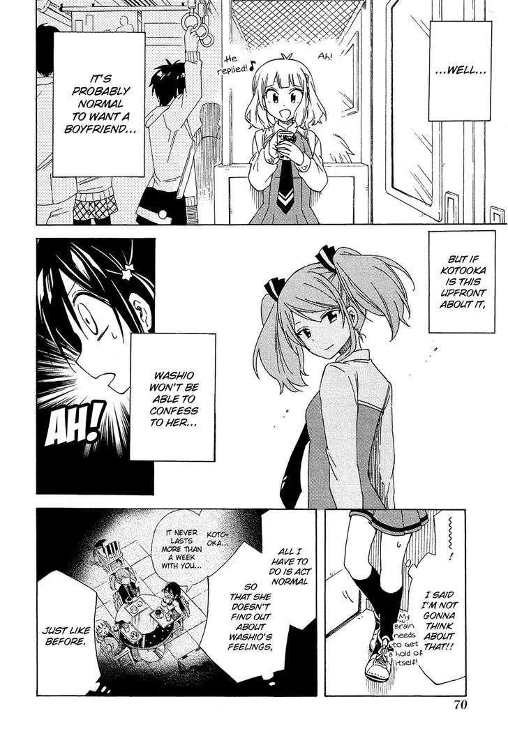 Nanashi no Asterism Chapter 11 page 18 - Chapter 11: Unfair